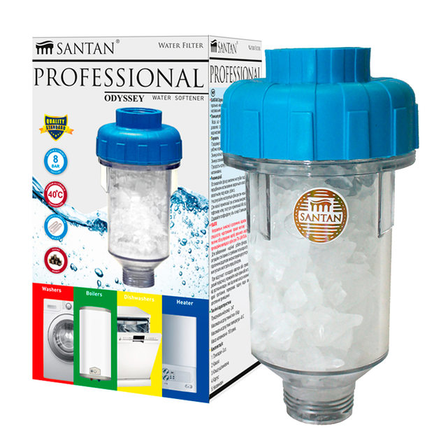 Фільтр для води Filtero Somat 17шт